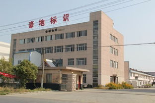 蘇州展會用品廣告牌制作 一站式會展服務(wù)，廠家直供助力高效布展